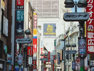 3 Days in Tokyo: The Perfect Itinerary
