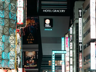 Best Areas to Stay in Japan: A First-Timer's Overview