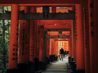 Best Free Things to Do in Japan