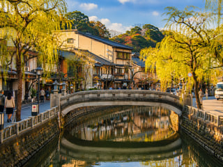 Best Onsen Towns Near Tokyo and Kyoto