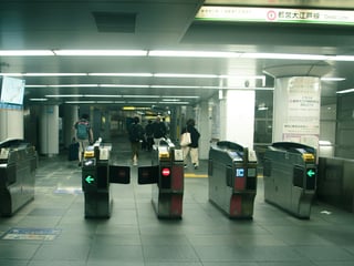 When Your IC Card Won't Open the Gate: Fare Adjustment
