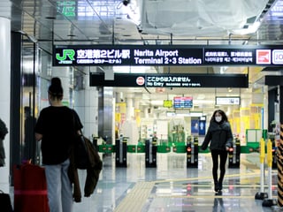 What to Expect at Japanese Immigration