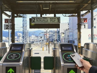 Mobile Suica on an American iPhone: Setup and Limits