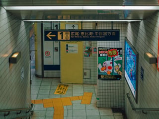 How to Navigate Japanese Train Stations