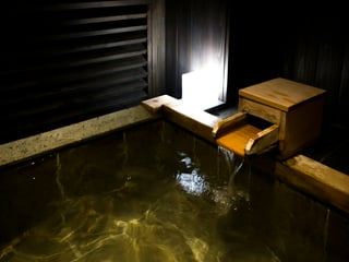Tattoos and Onsen: What Travelers Need to Know