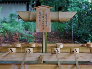 Temple and Shrine Etiquette in Japan