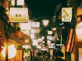 Tokyo Nightlife: The Best Evening Districts