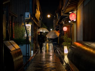 Where to Eat in Kyoto: Best Areas and Local Specialties