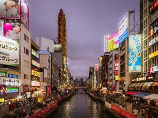 Where to Stay in Osaka: Best Areas for Visitors