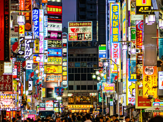 Where to Stay in Tokyo: Best Neighborhoods for First-Timers