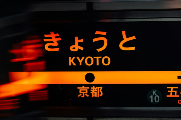 IC Card, Day Pass or Single Ticket: What to Use