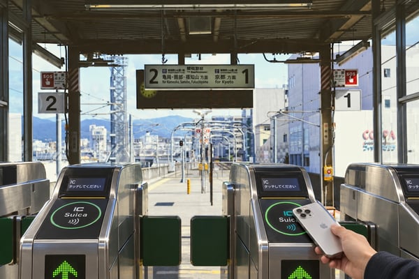 Mobile Suica on an American iPhone: Setup and Limits