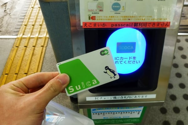 Suica vs Pasmo: Japan IC Card Guide