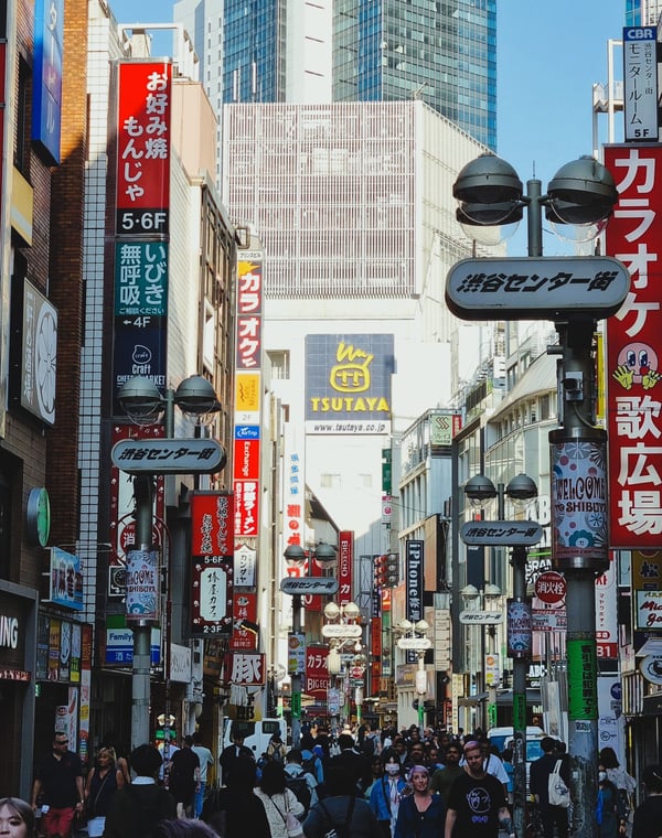 3 Days in Tokyo: The Perfect Itinerary