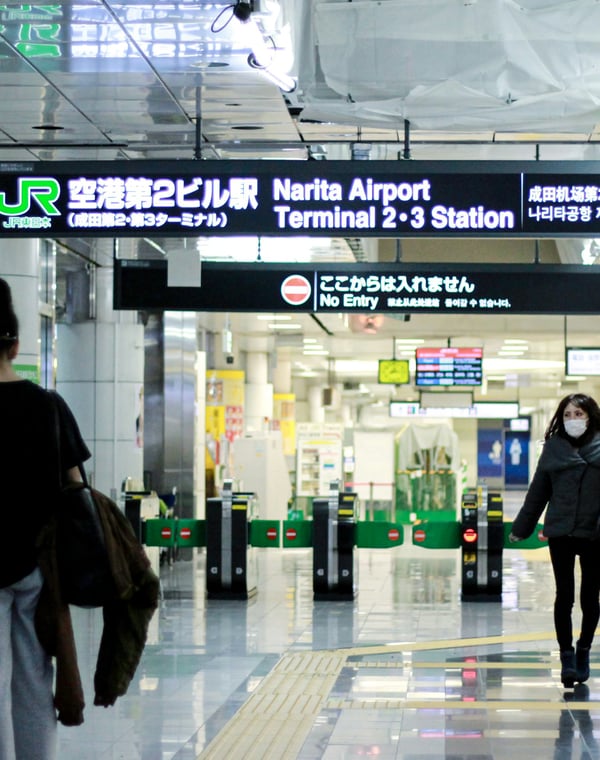 What to Expect at Japanese Immigration