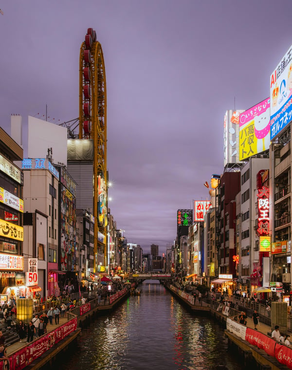 Where to Stay in Osaka: Best Areas for Visitors