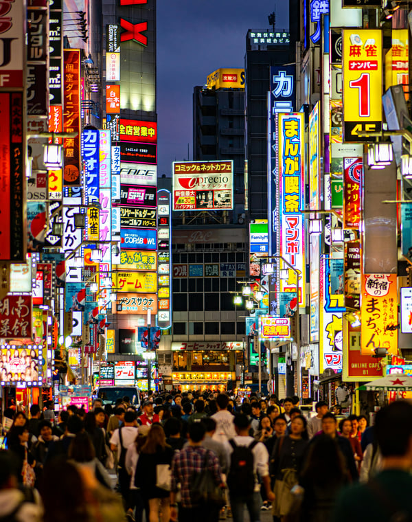 Where to Stay in Tokyo: Best Neighborhoods for First-Timers