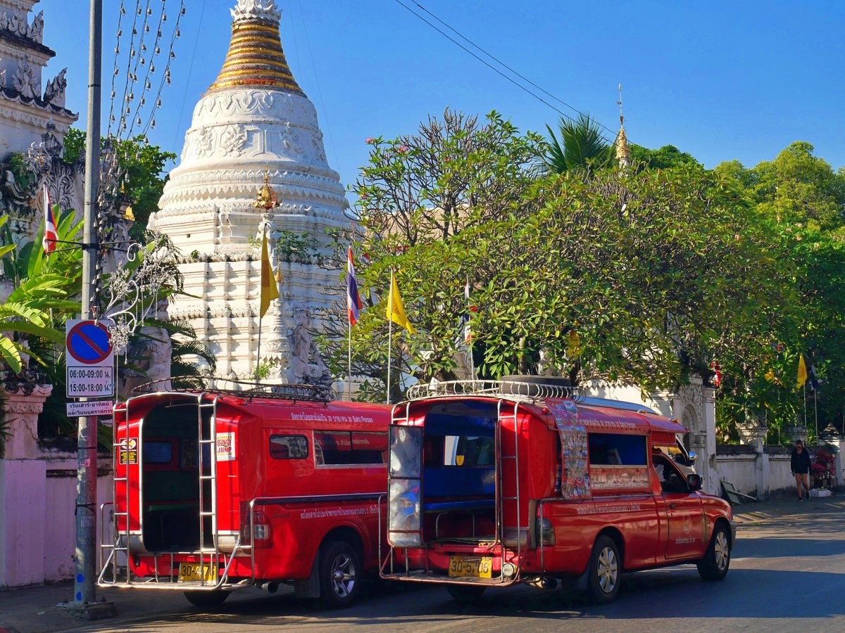 A local Thai bus, train, or songthaew