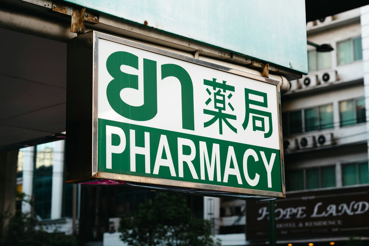 A traveler's health kit with basics, or a pharmacy in Thailand