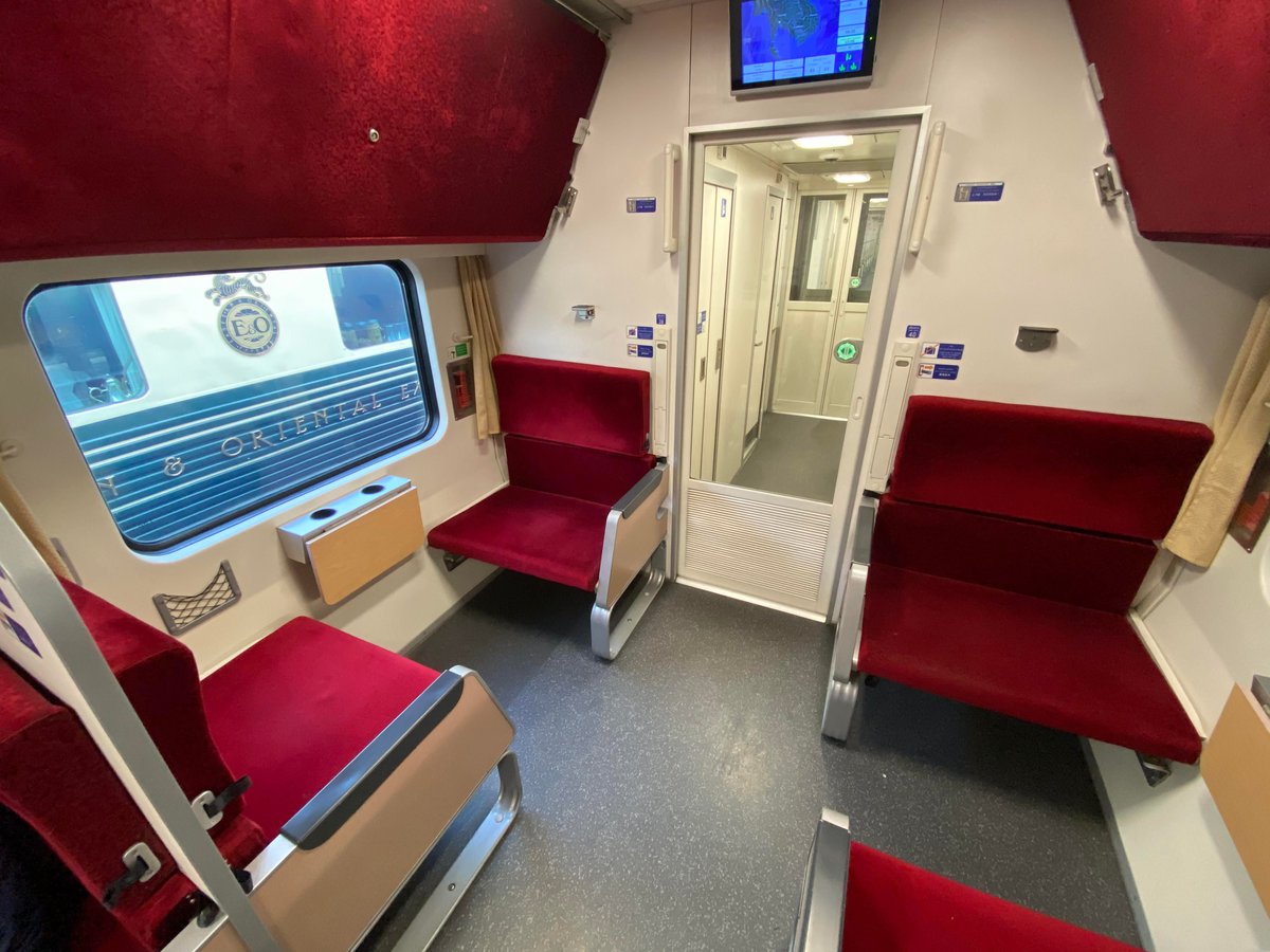 A sleeper-train berth or carriage interior